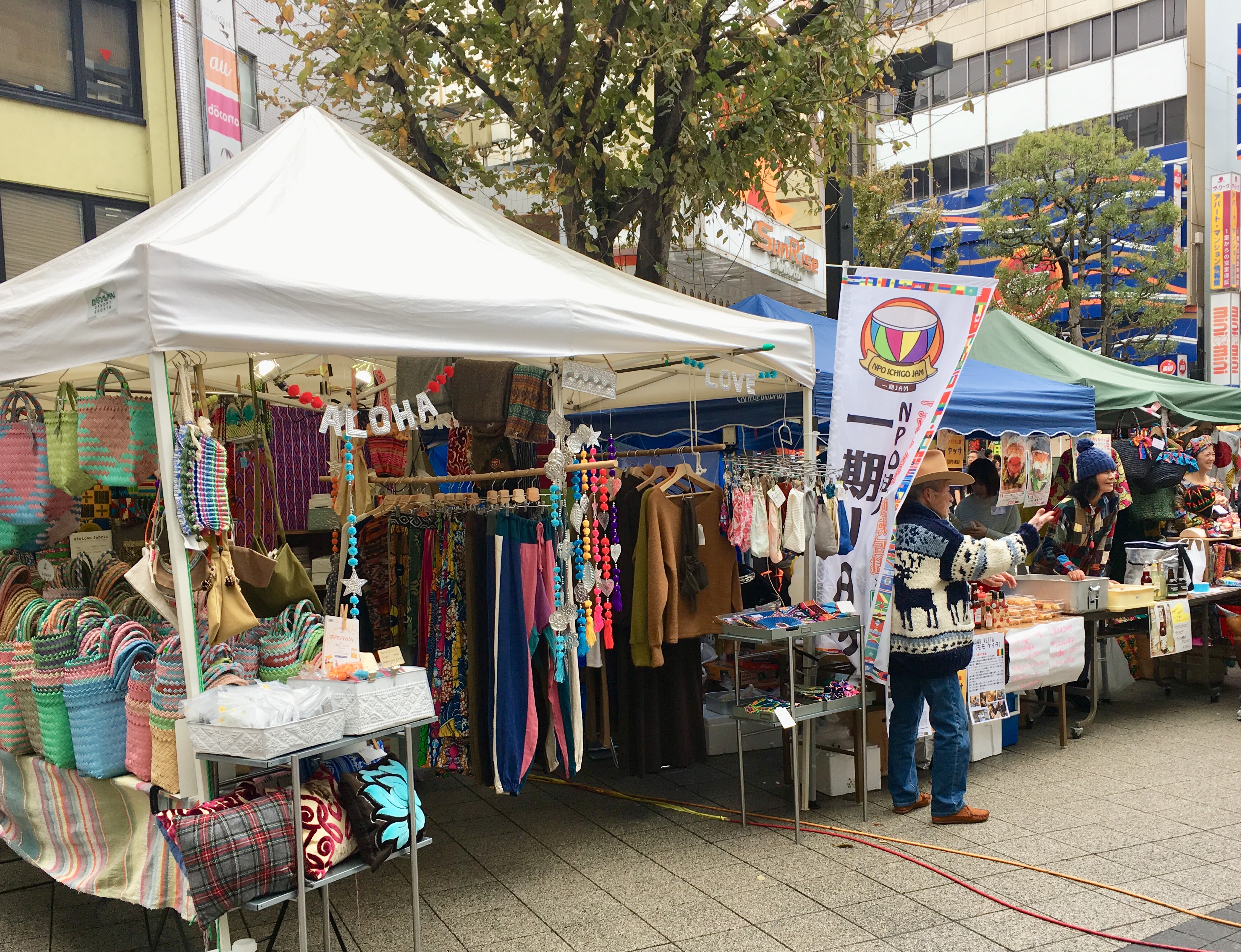 11/23(sat),24(sun)ご来店ありがとうございました！