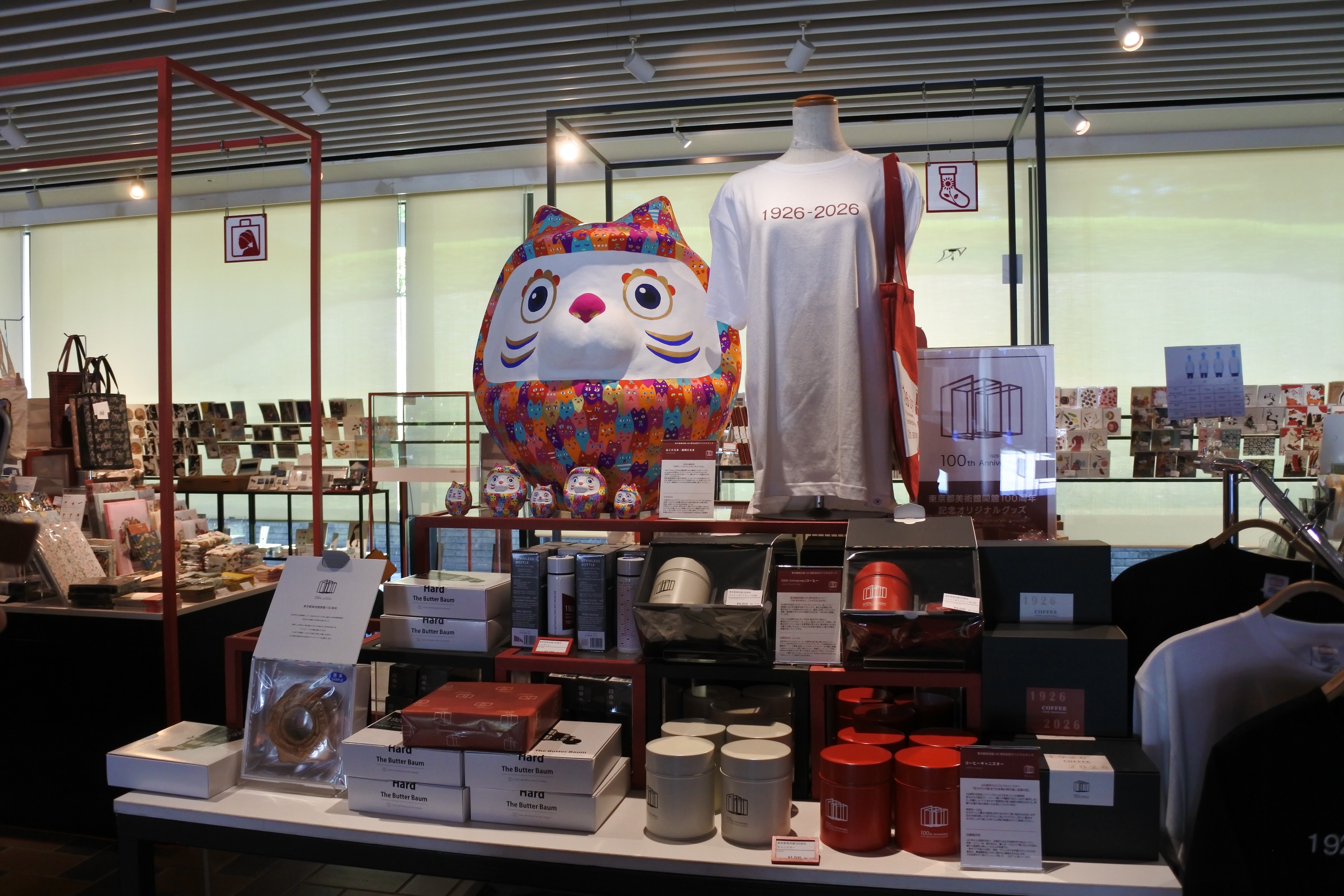 👏【発表】東京都美術館 ミュージアムショップ 開館100周年コラボレーションのお知らせ