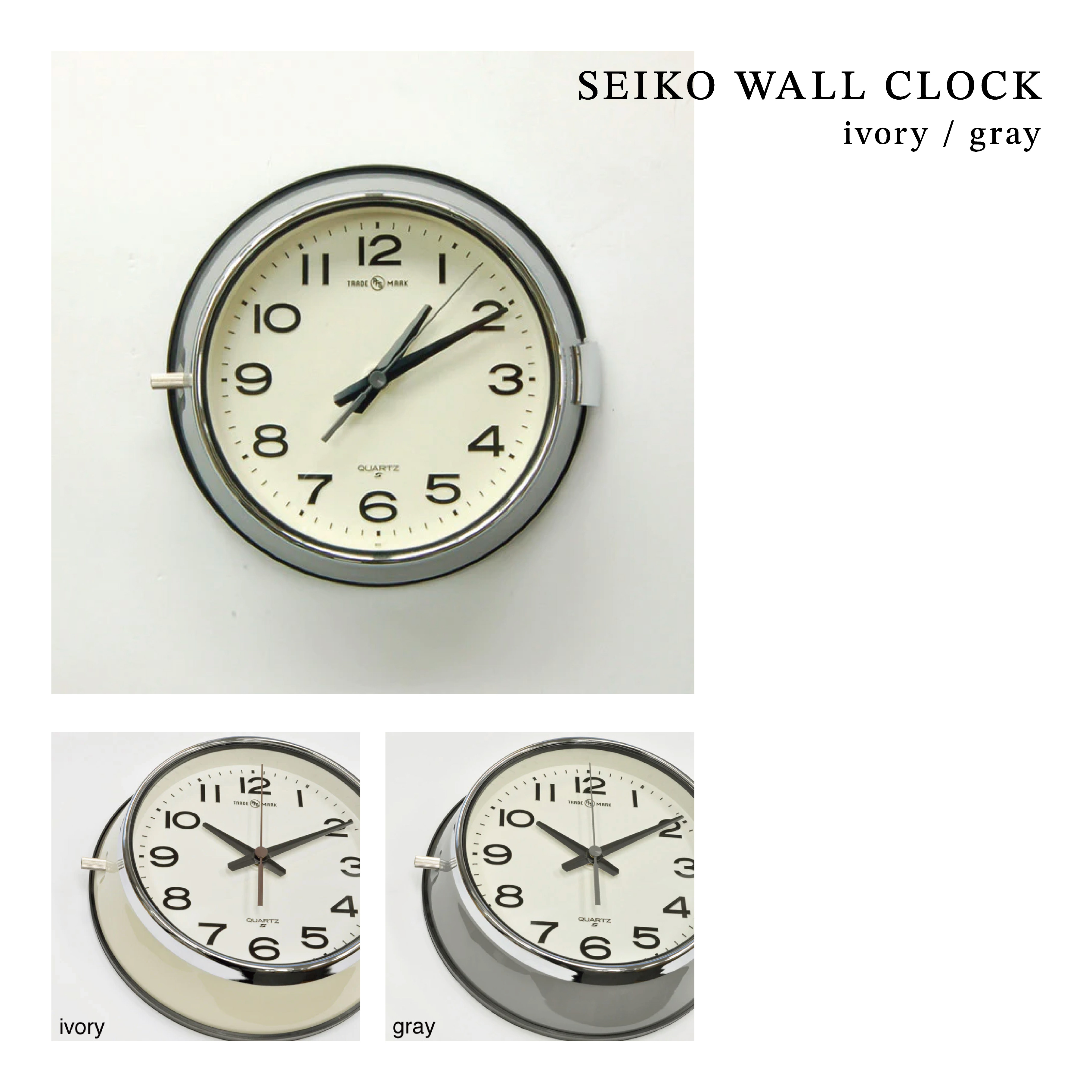 【NEW】2023.9.6　SEIKO WALL CLOCK 入荷