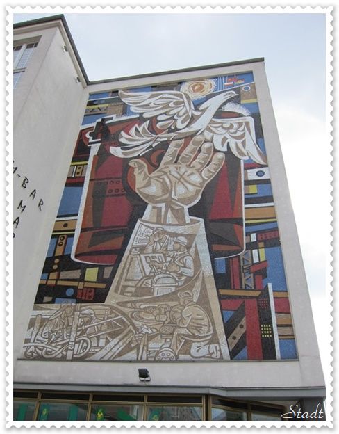 DDRの壁画アート