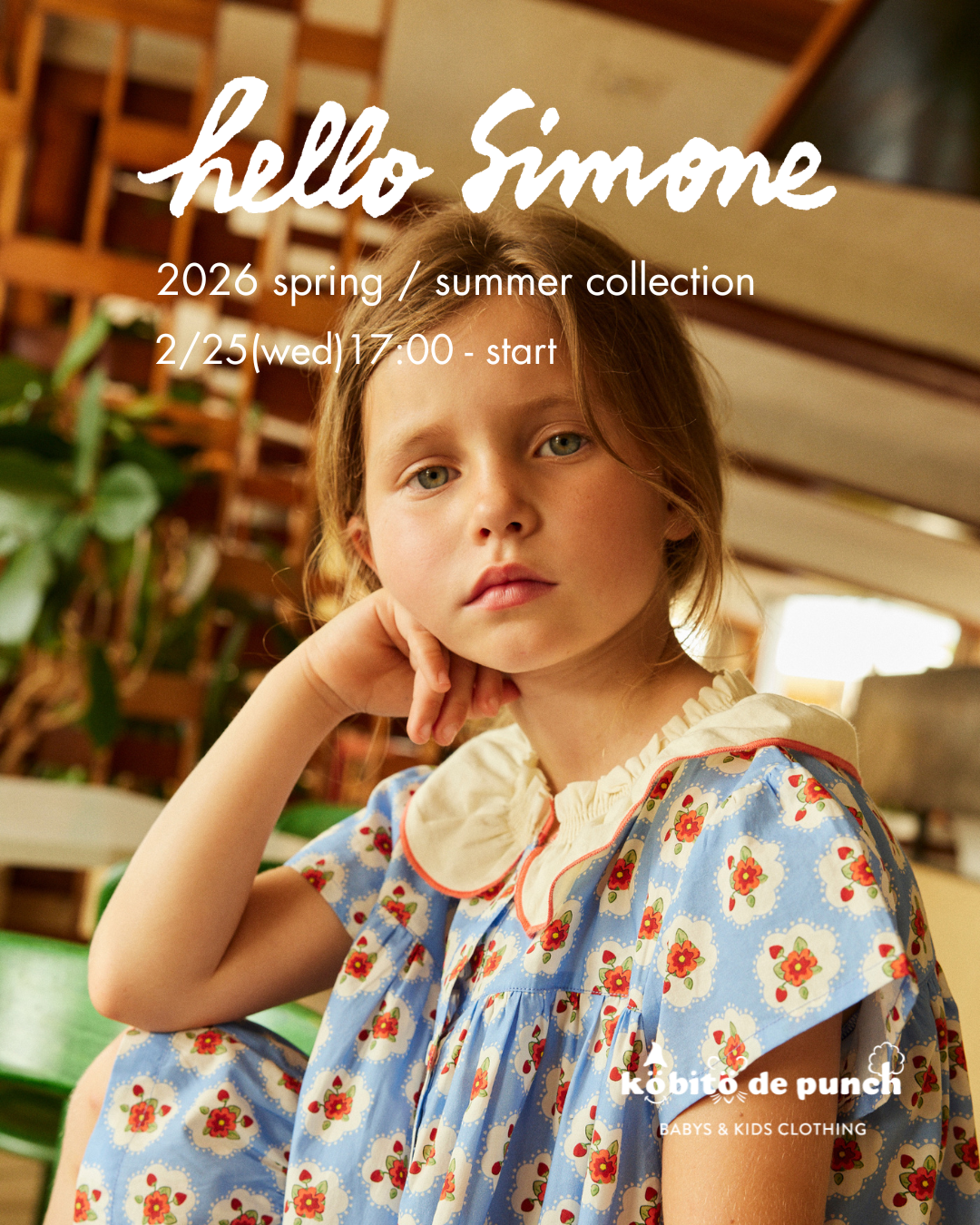 NEW BRAND【hello simone】2/25(水)17:00～26SS 販売スタート