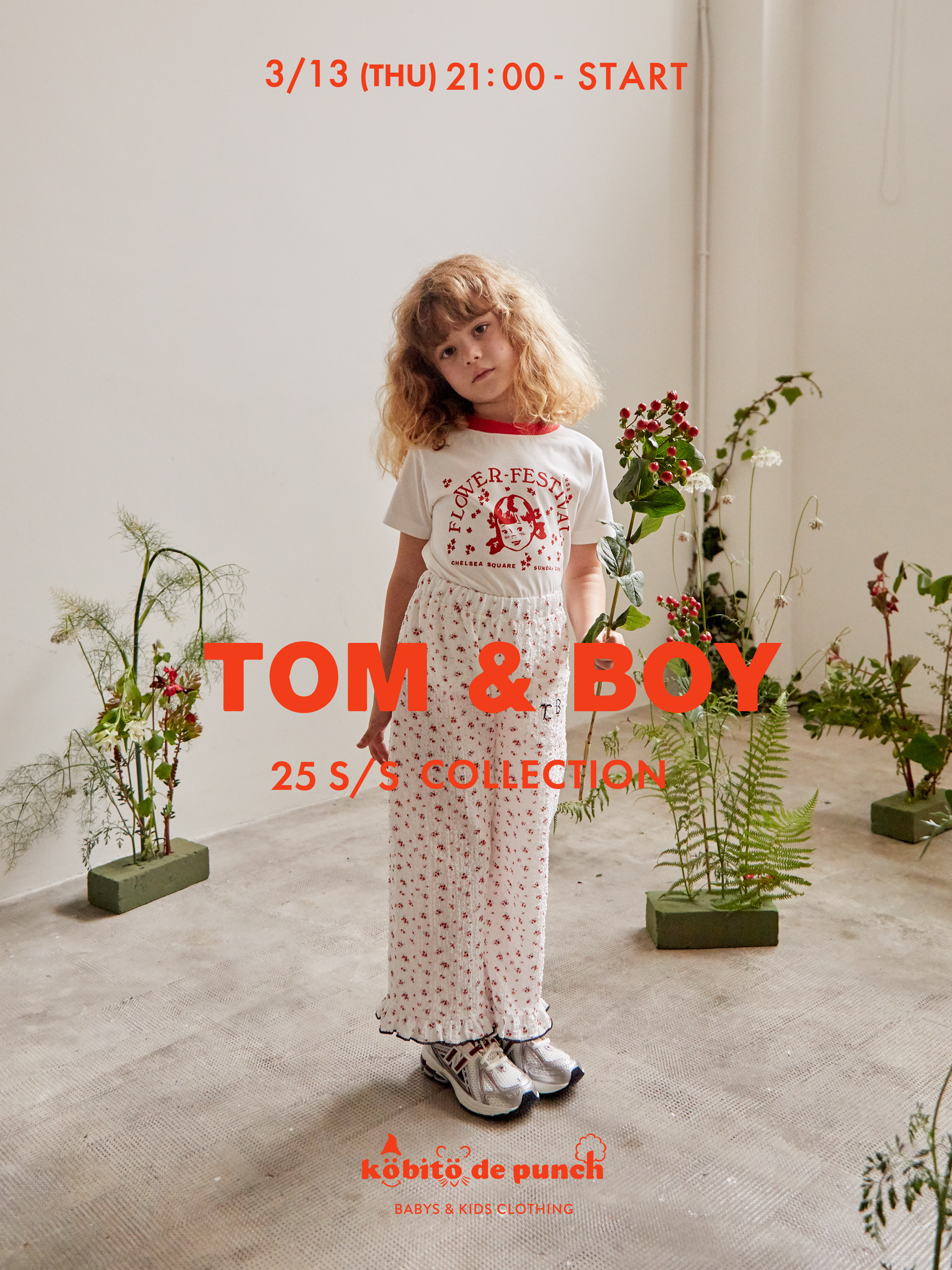 3月13日(木)21:00～25SS【TOM&BOY】 販売START！！