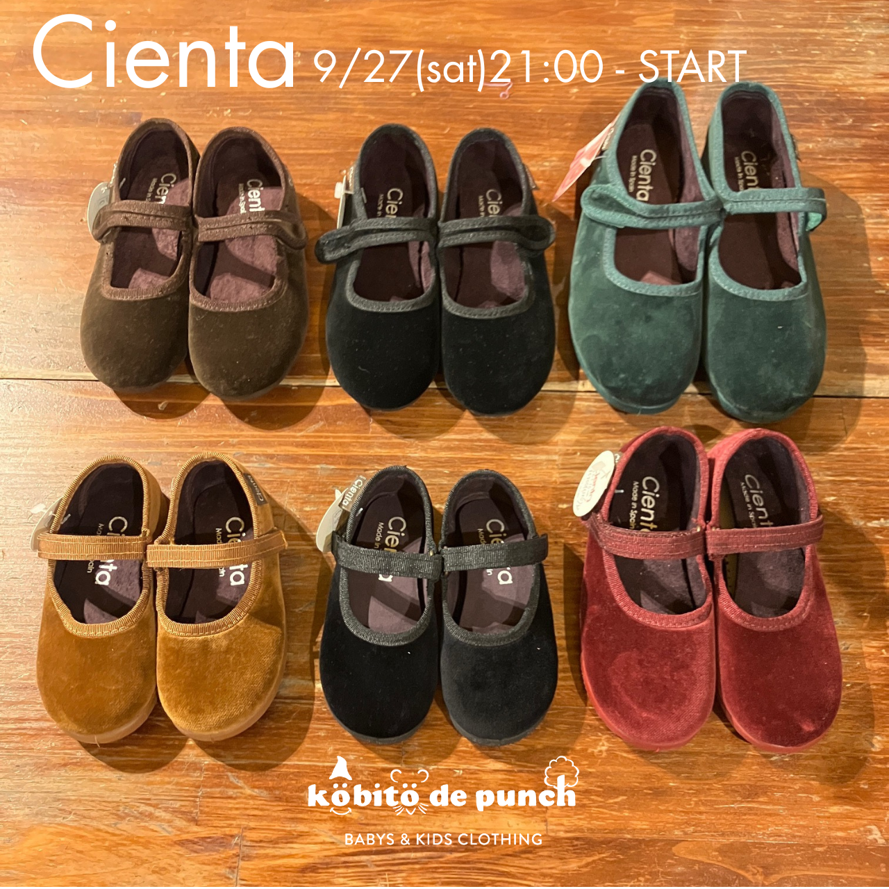 9/27(土)21:00～cientaベロアストラップシューズ販売START！！