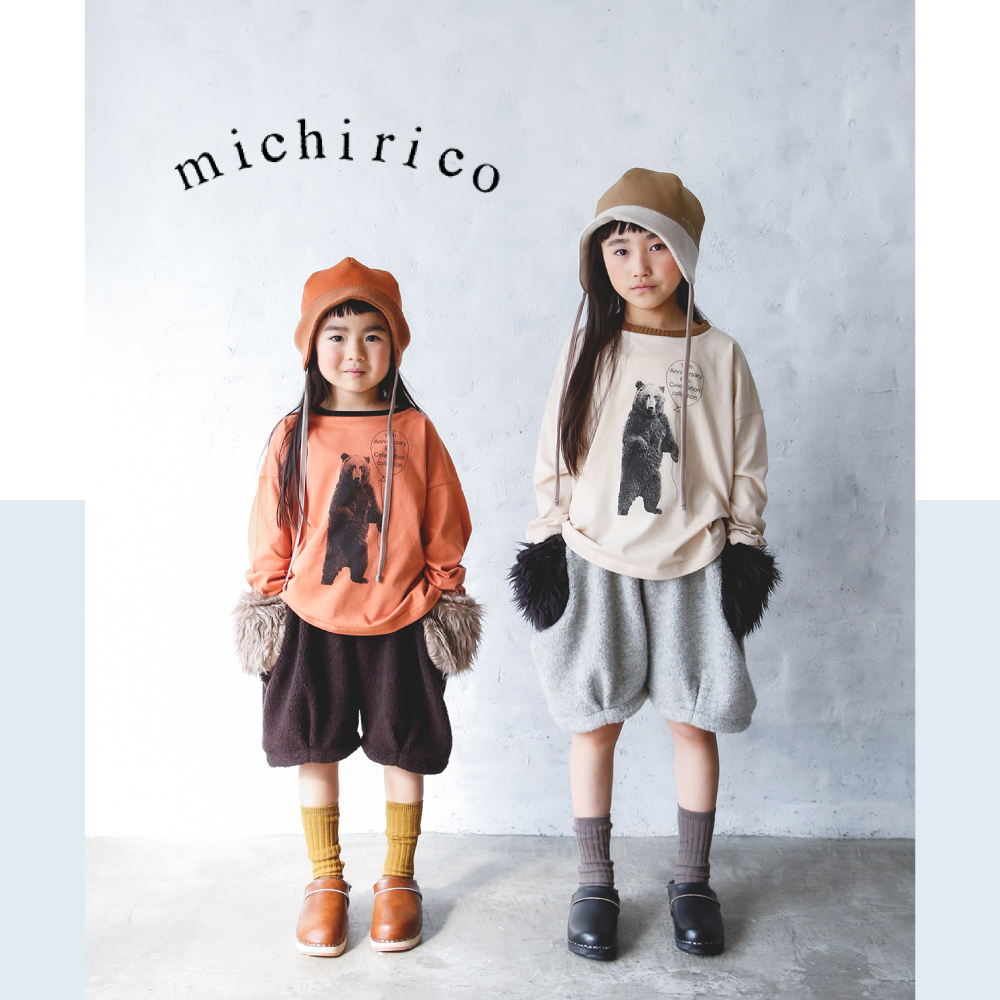 22AW michirico 一便入荷しました！