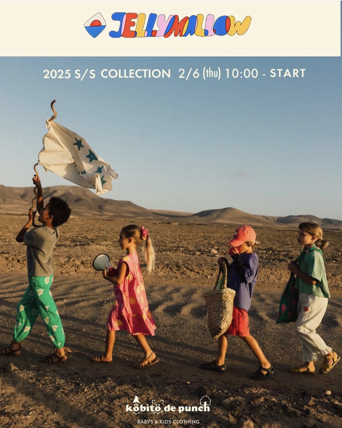 2/6(木)10:00～NEW BRAND【JELLY MALLOW】販売START！！