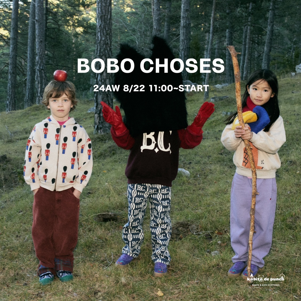 8/22(木) 11：00～　24AW 【BOBOCHOSES】DROP②販売START！