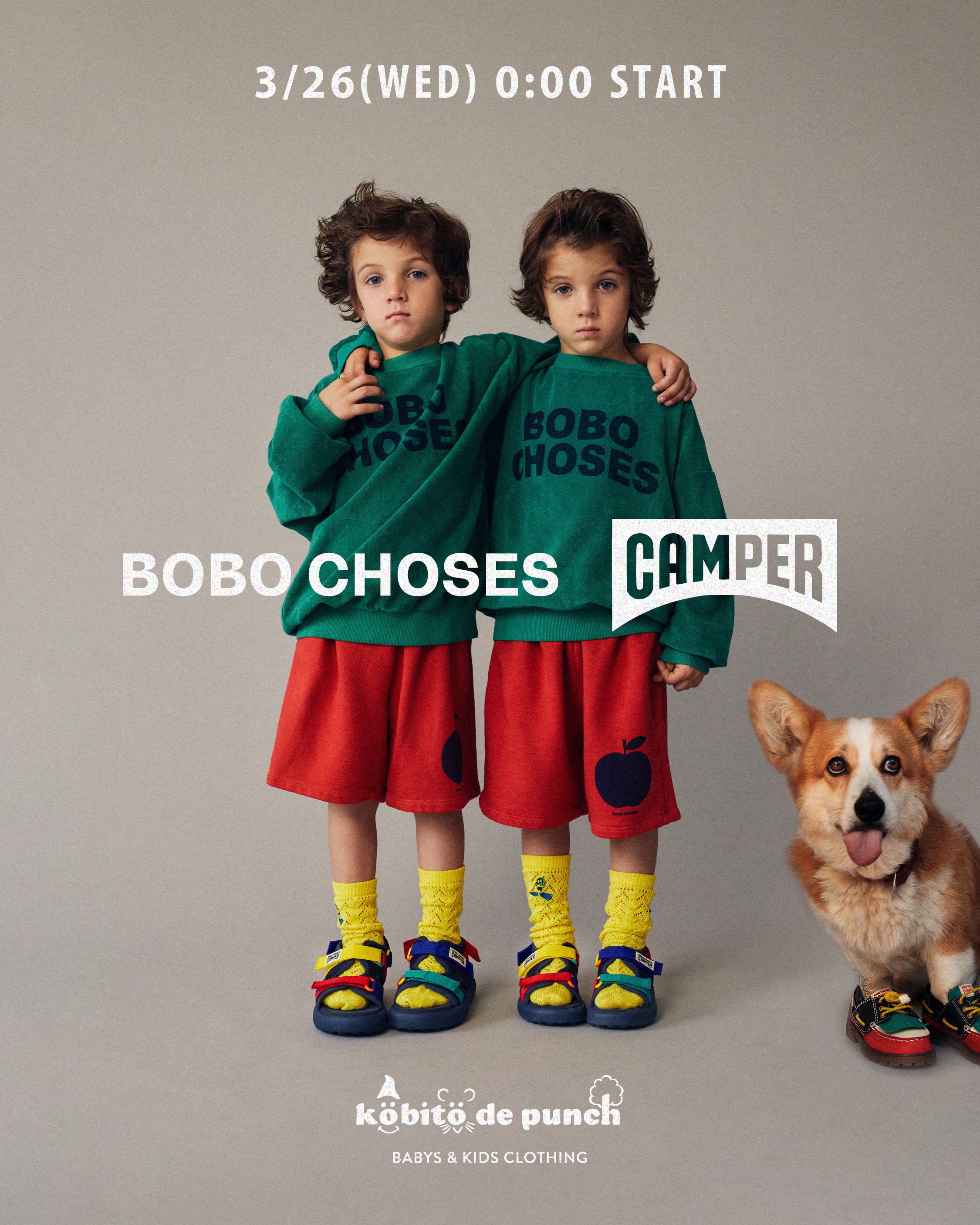 3月26日(水)0:00～BOBOCHOSES×CAMPERコラボレーションシューズ販売START！