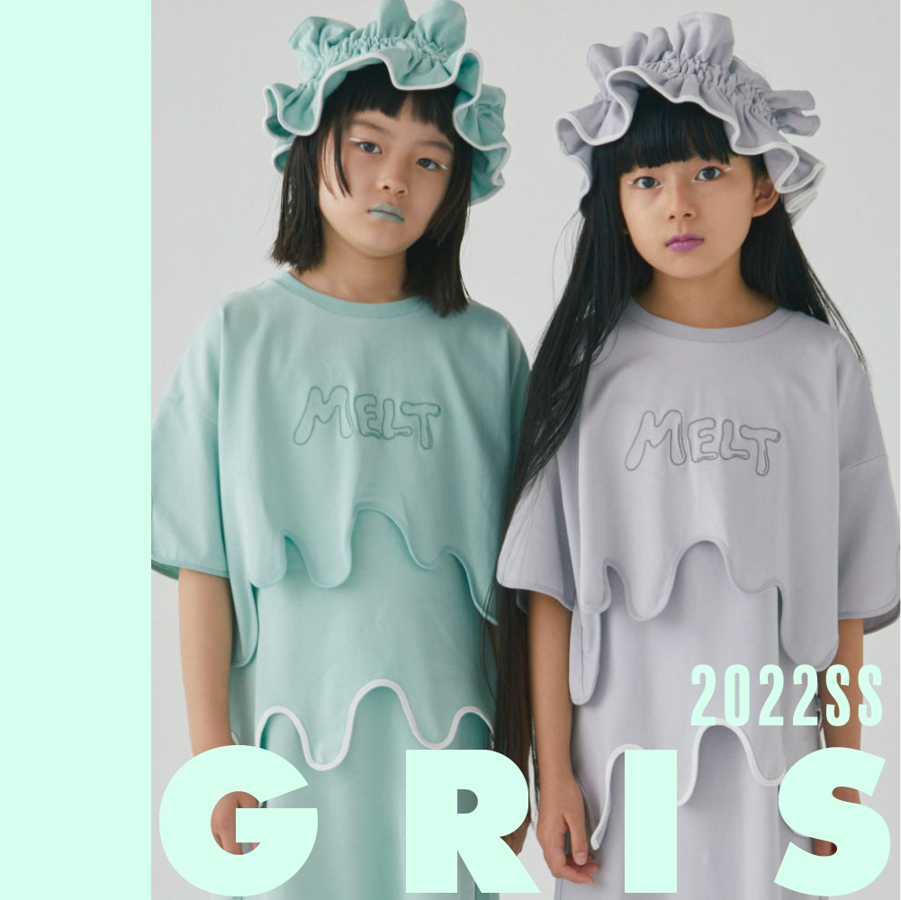 22ss  ＧＲＩＳ　3/5　21：00～スタート