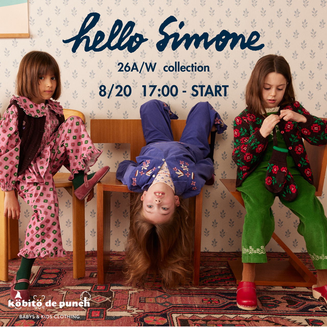 8/20(木)17:00~26AW【hello Simone】販売START