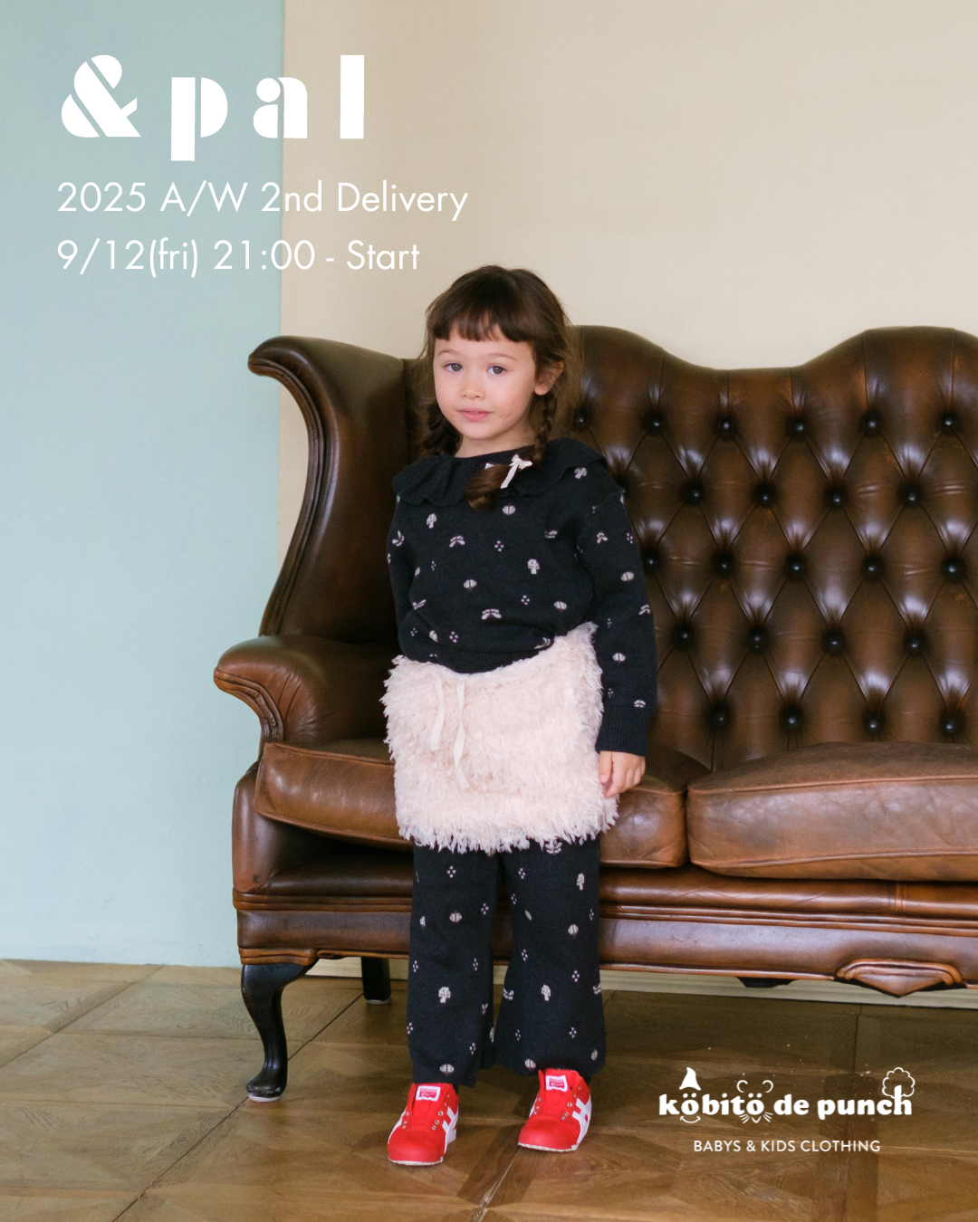 9/12(金)21:00～25AW【&pal】2nd delivery予約販売START！