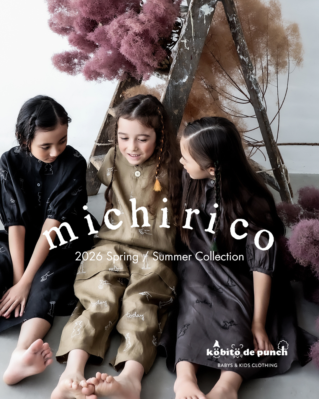 26SS【michirico】販売START！