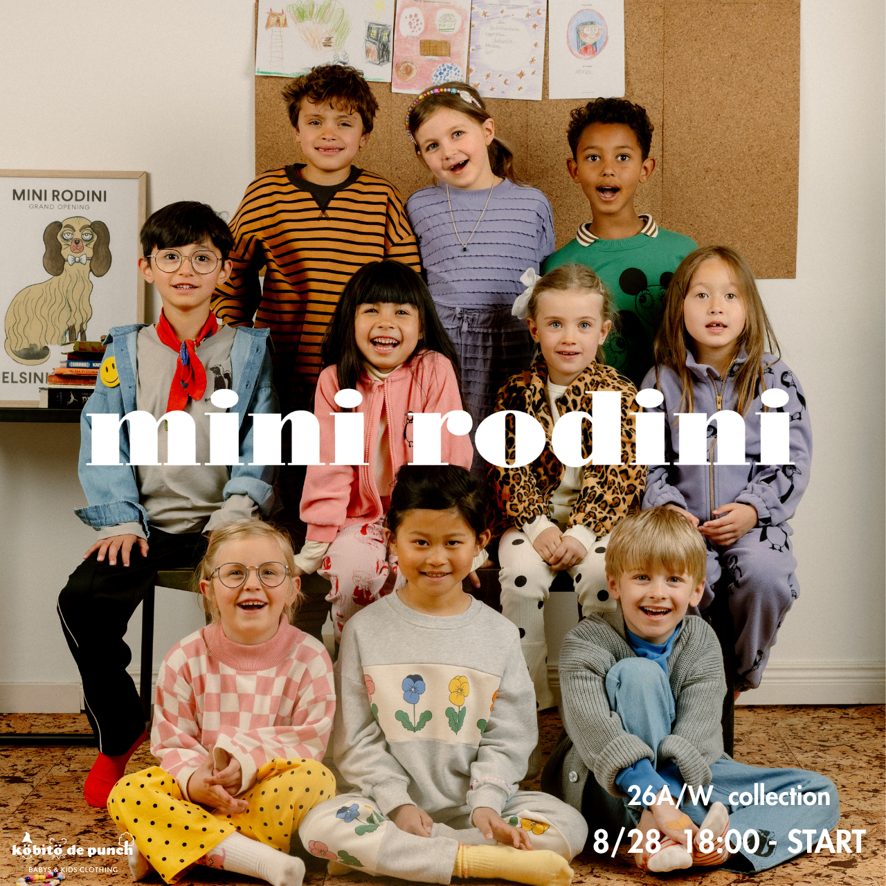8/28(金)18:00~【MINIRODINI】26AW drop1販売スタート