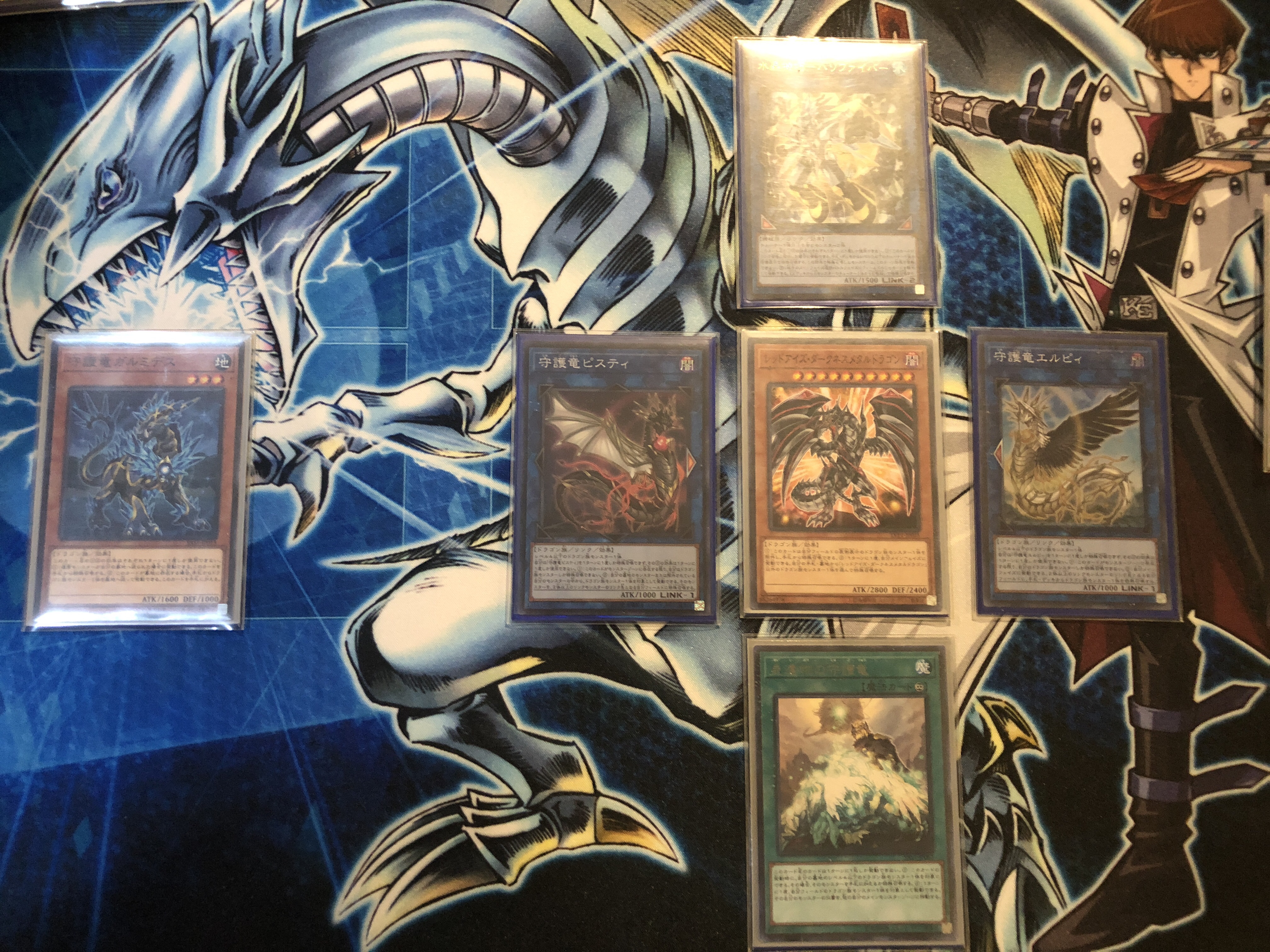 特価】遊戯王 守護竜 ピスティ エルピィ アジア プレイマット