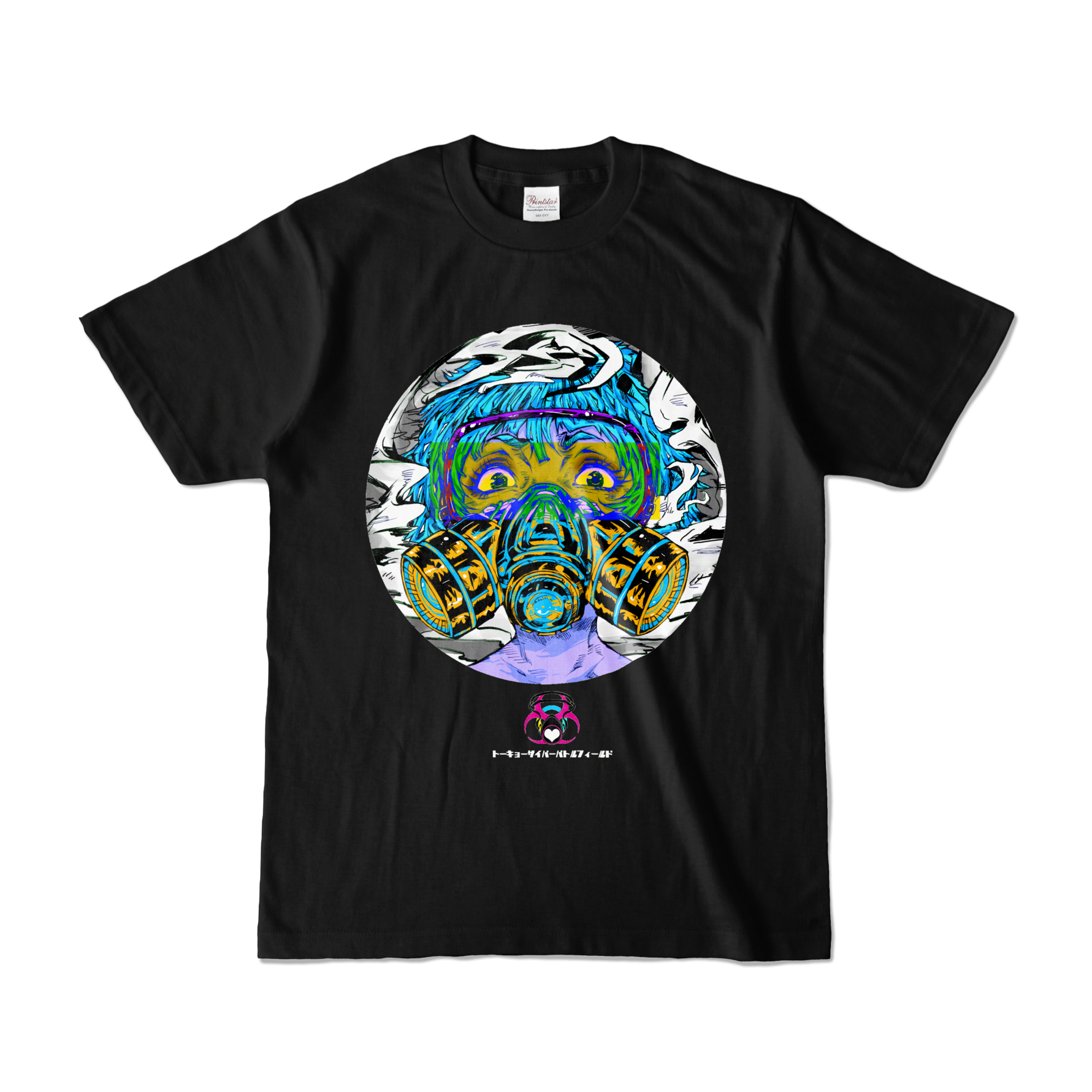 新商品紹介 Shall We Dance コラボイラストtシャツが販売開始 Lion Matsuda Art Shop Lionly