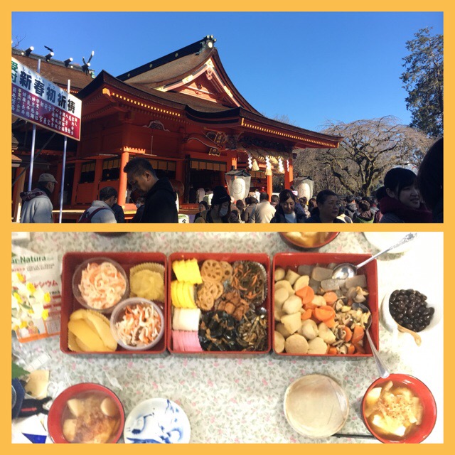 明けましておめでとうございます!!