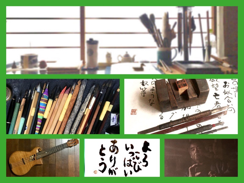 ネットショップ〈陽だまりPoem〉開業へ!!