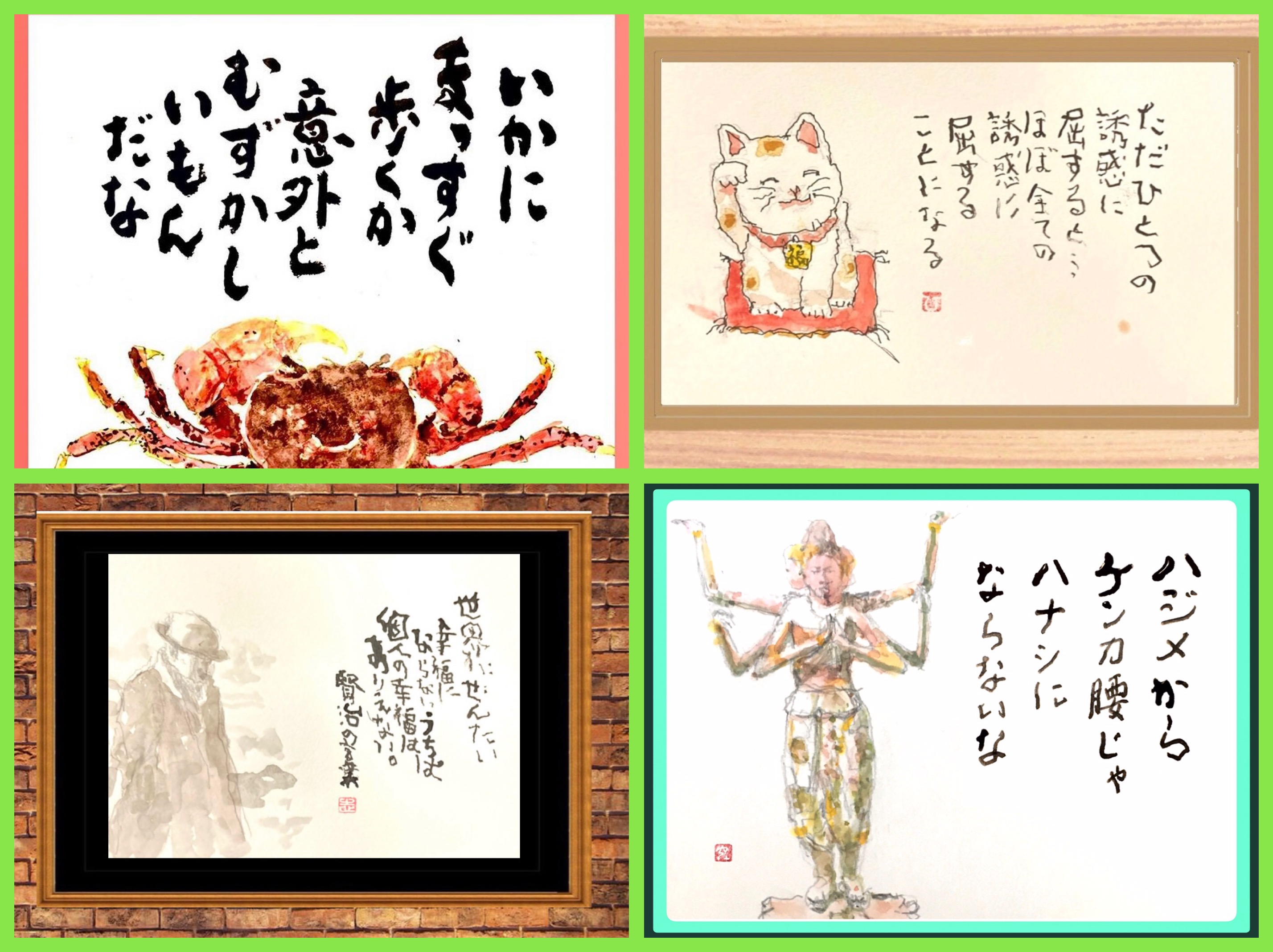 Blog☆７月10日15時、リニューアルオープン!!!
