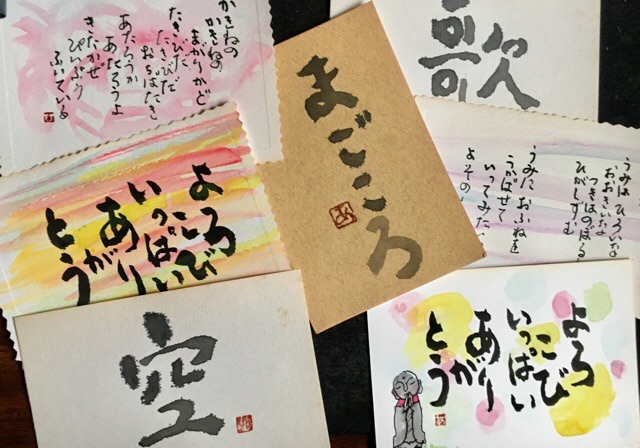 すべてのカテゴリーに…。