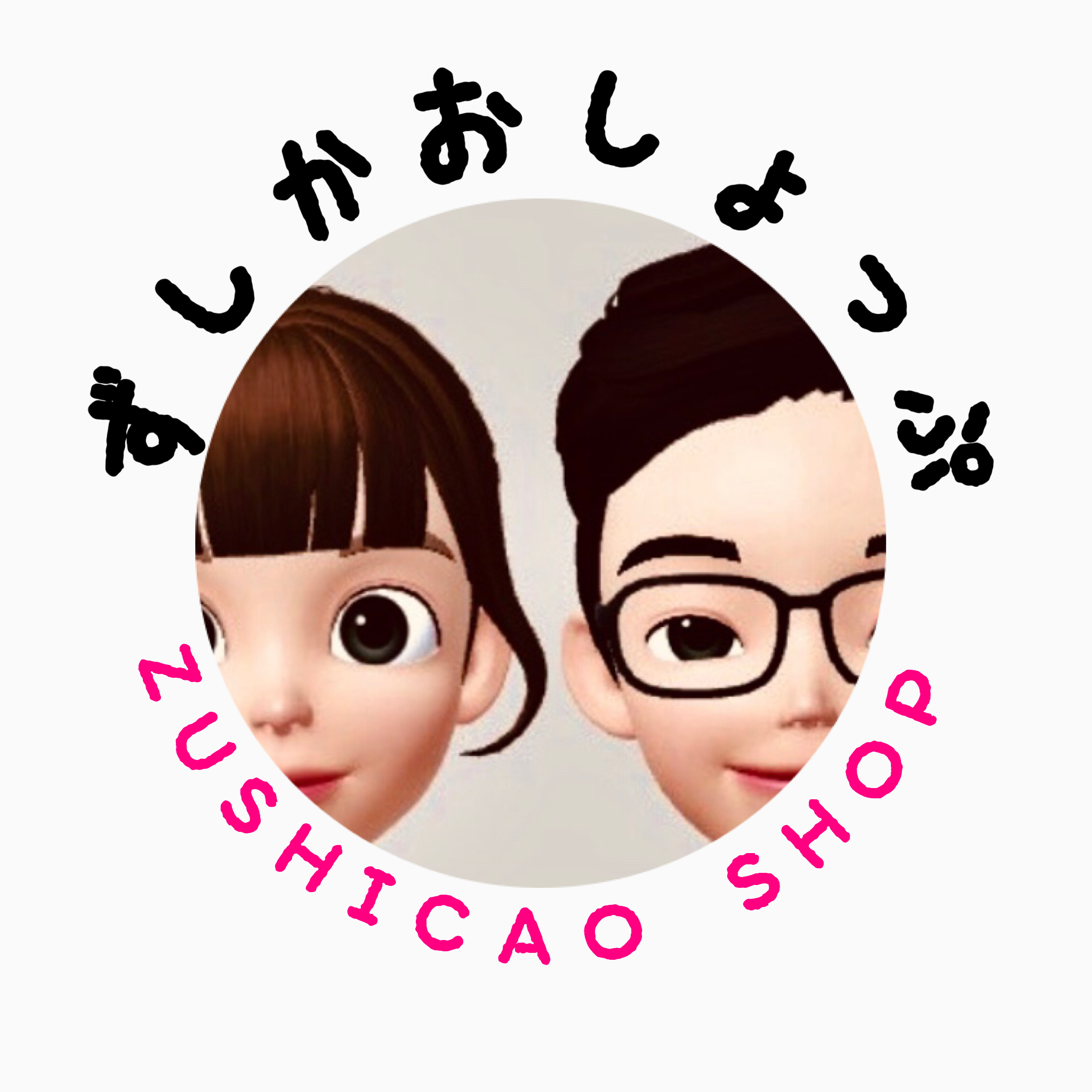 新商品販売❤︎