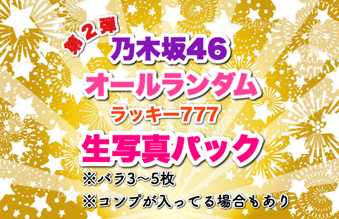 おはようございます☀