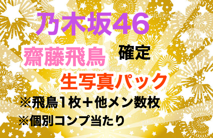 こんにちは😃