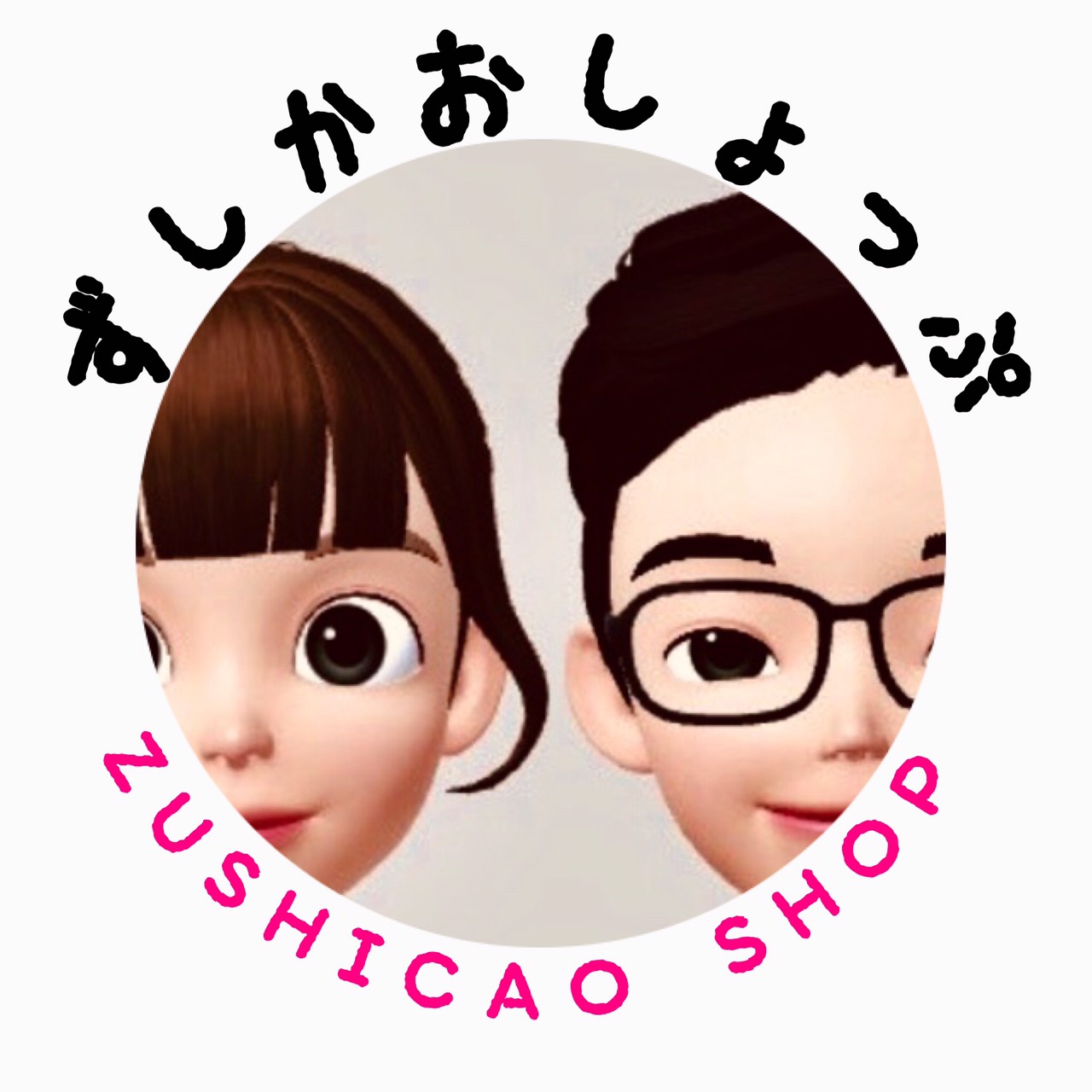 お久しぶりです