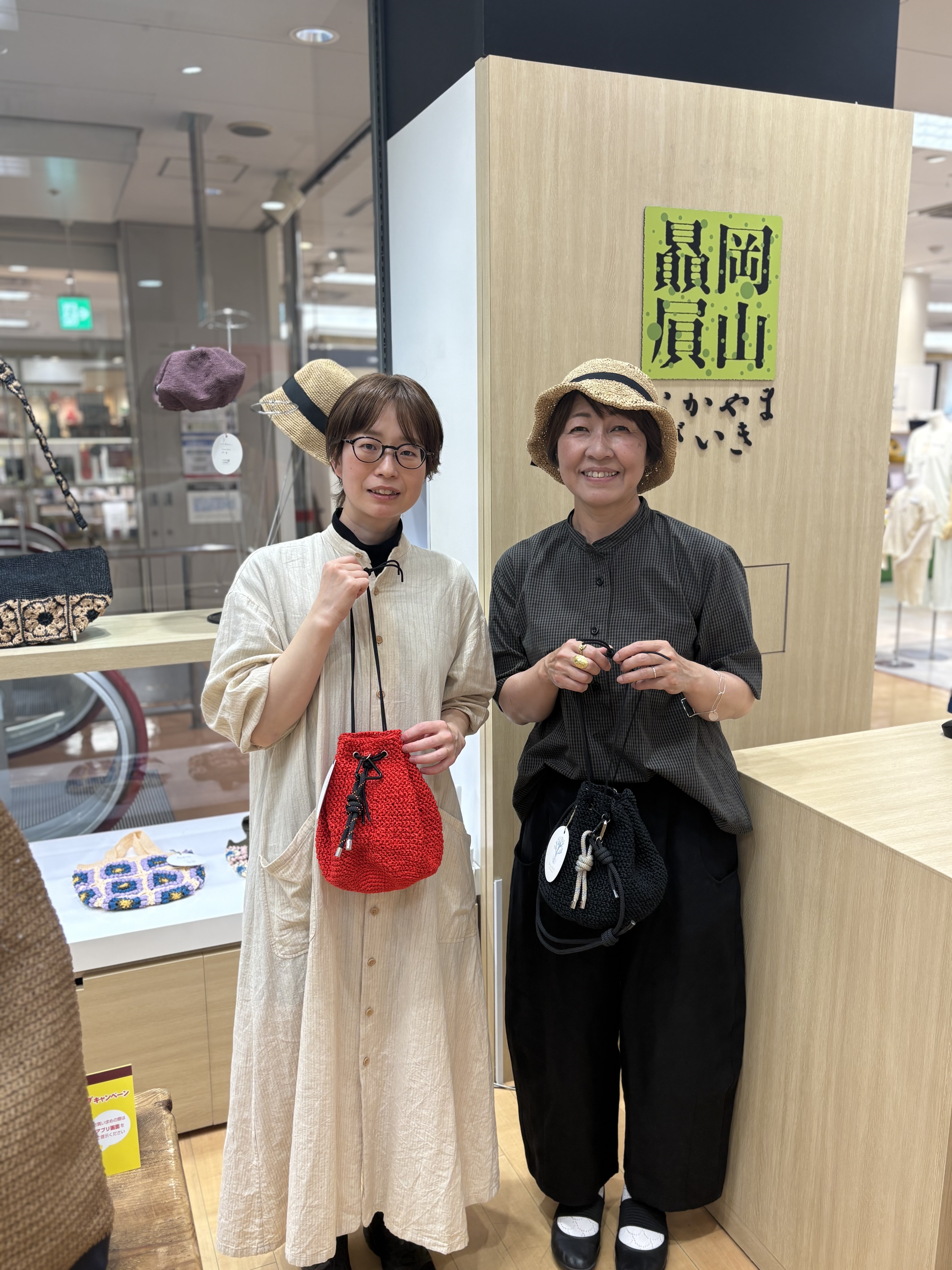 コラボ作品 大好評の巻