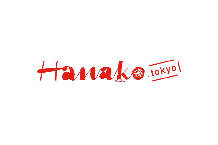 【メディア情報】「Hanako.Tokyo」様にて「ふわふわ わぬき」をご紹介いただきました②