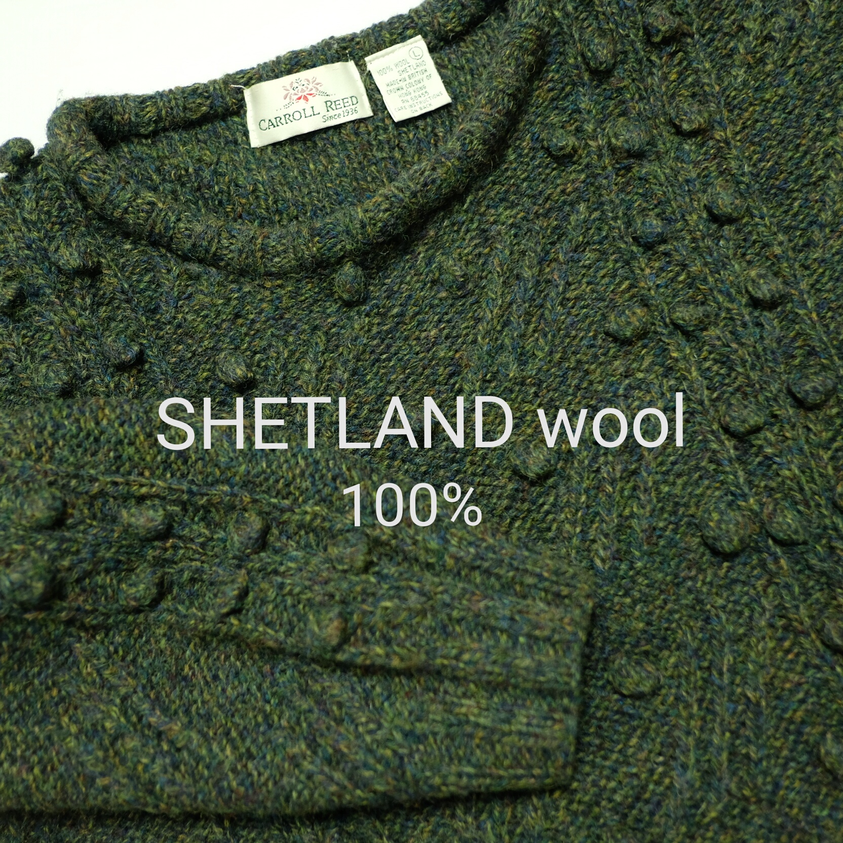 良質ニット vintage シェットランドウール
