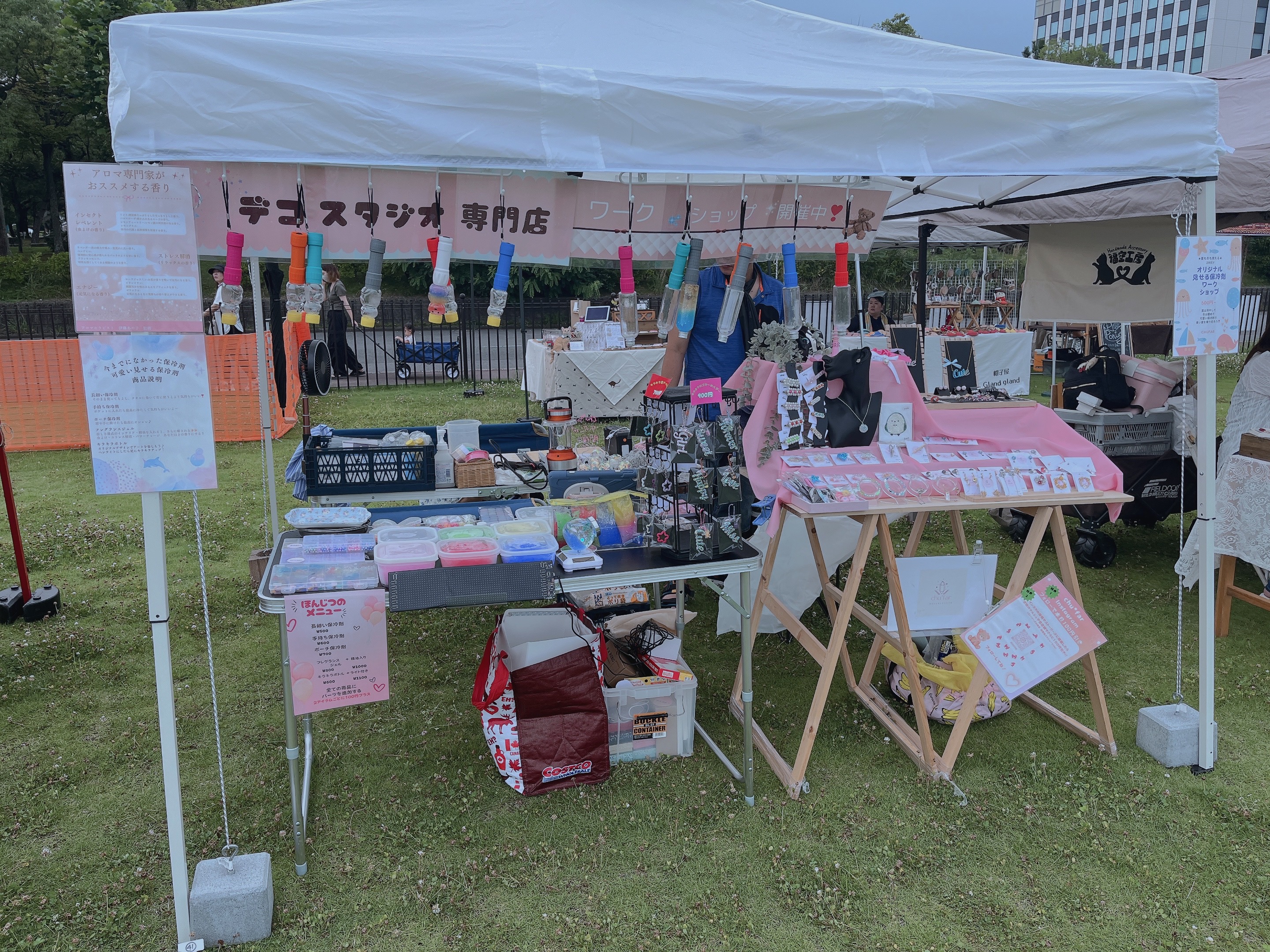 名古屋港ナイトバブルショー