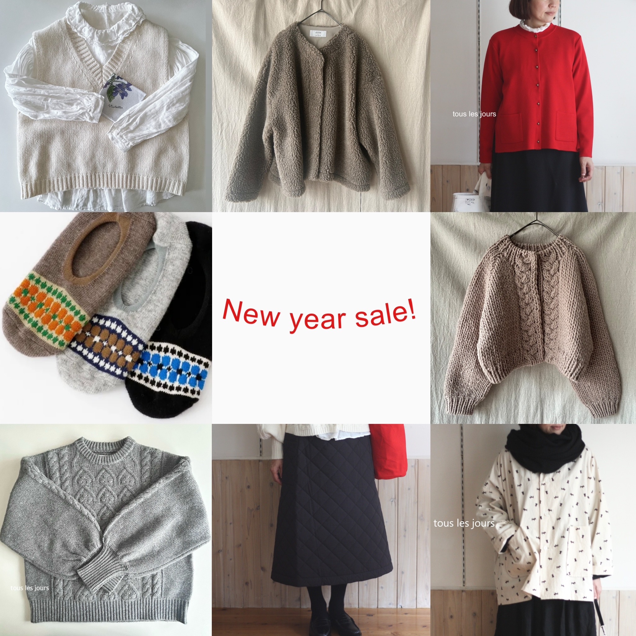1/4〜New year sale のお知らせ