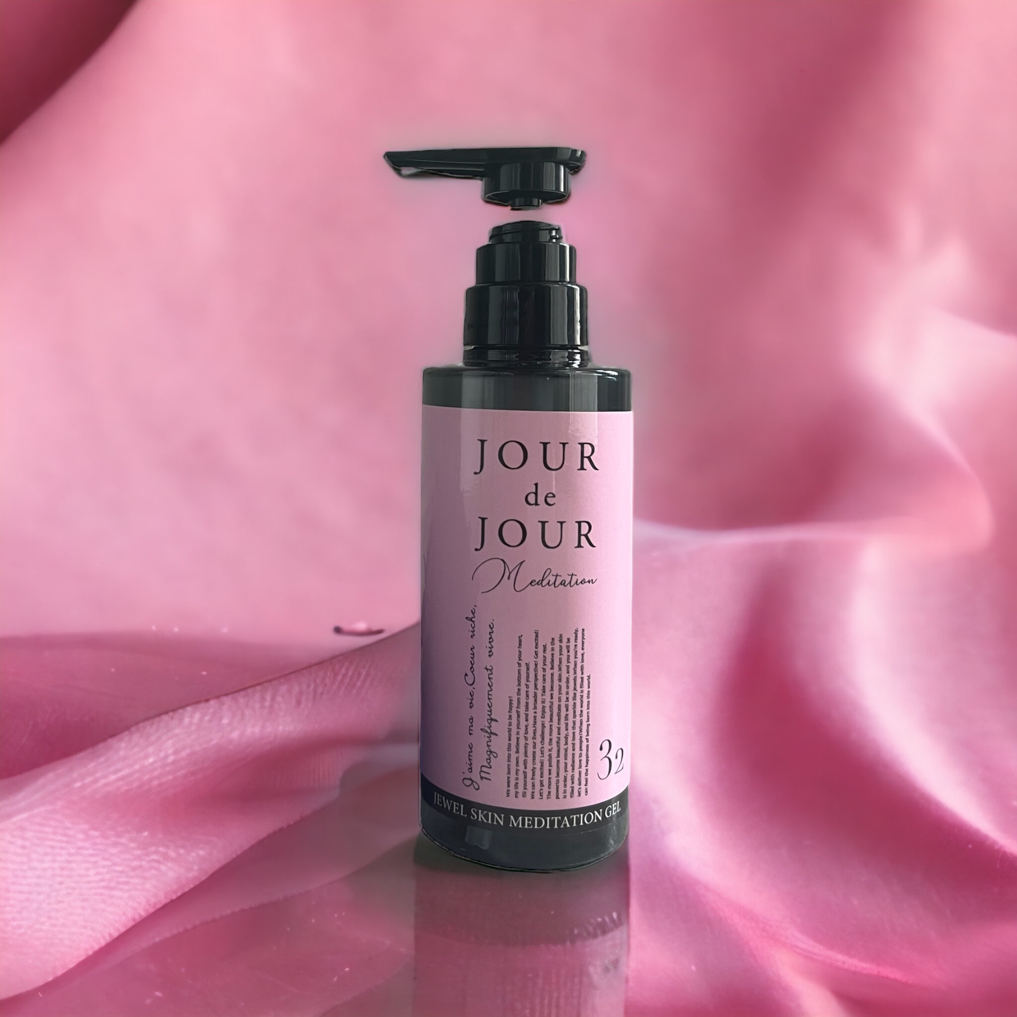 【コラム】JOURdeJOURについて