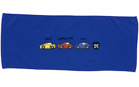 新商品紹介☆ABCcar’s!!フェイスタオル