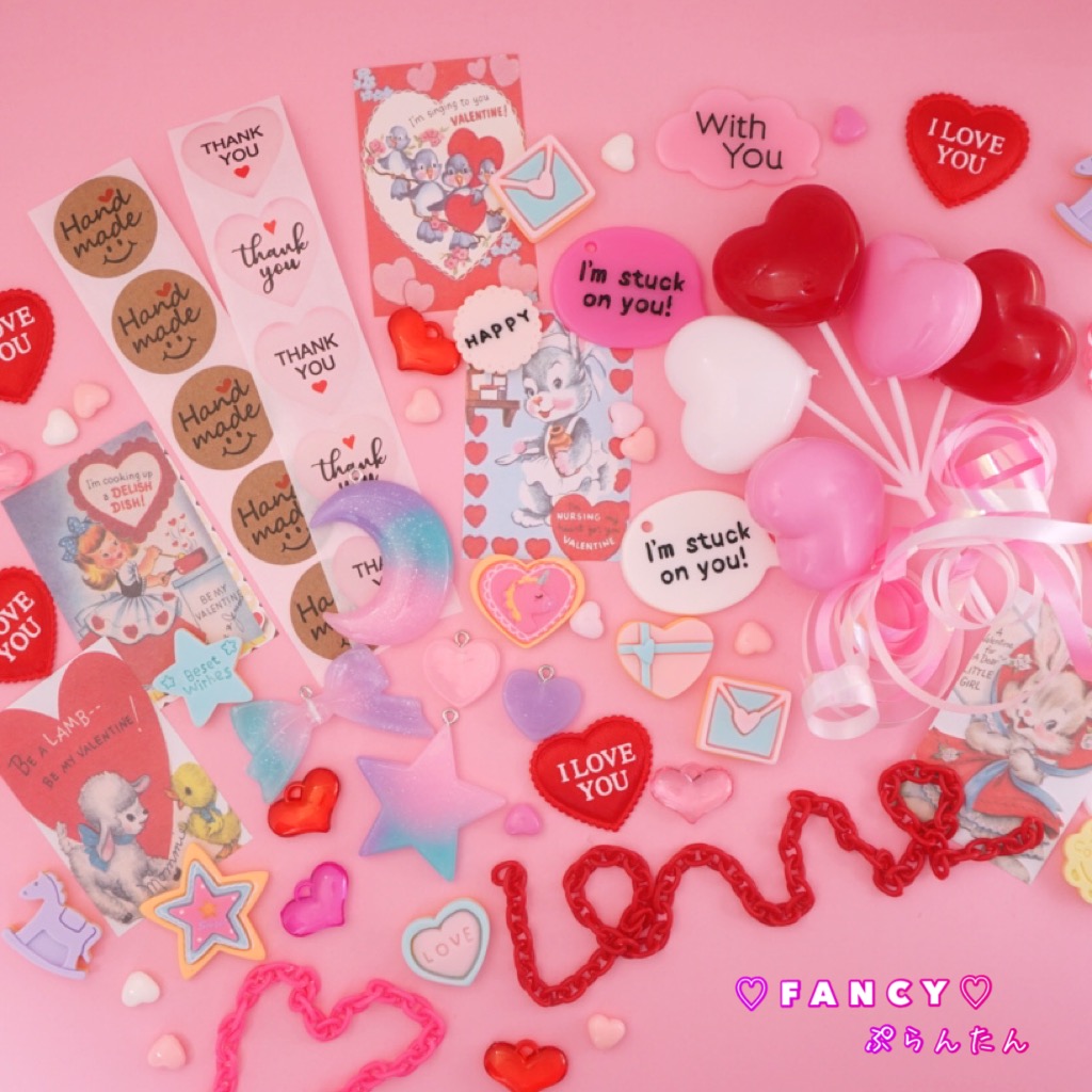 バレンタイン💘スペシャルセット💘