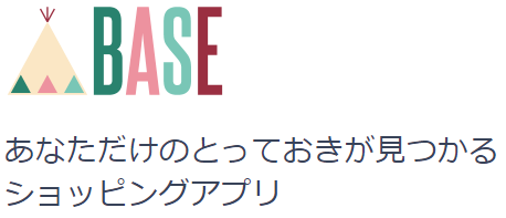 ＢＡＳＥ出店について