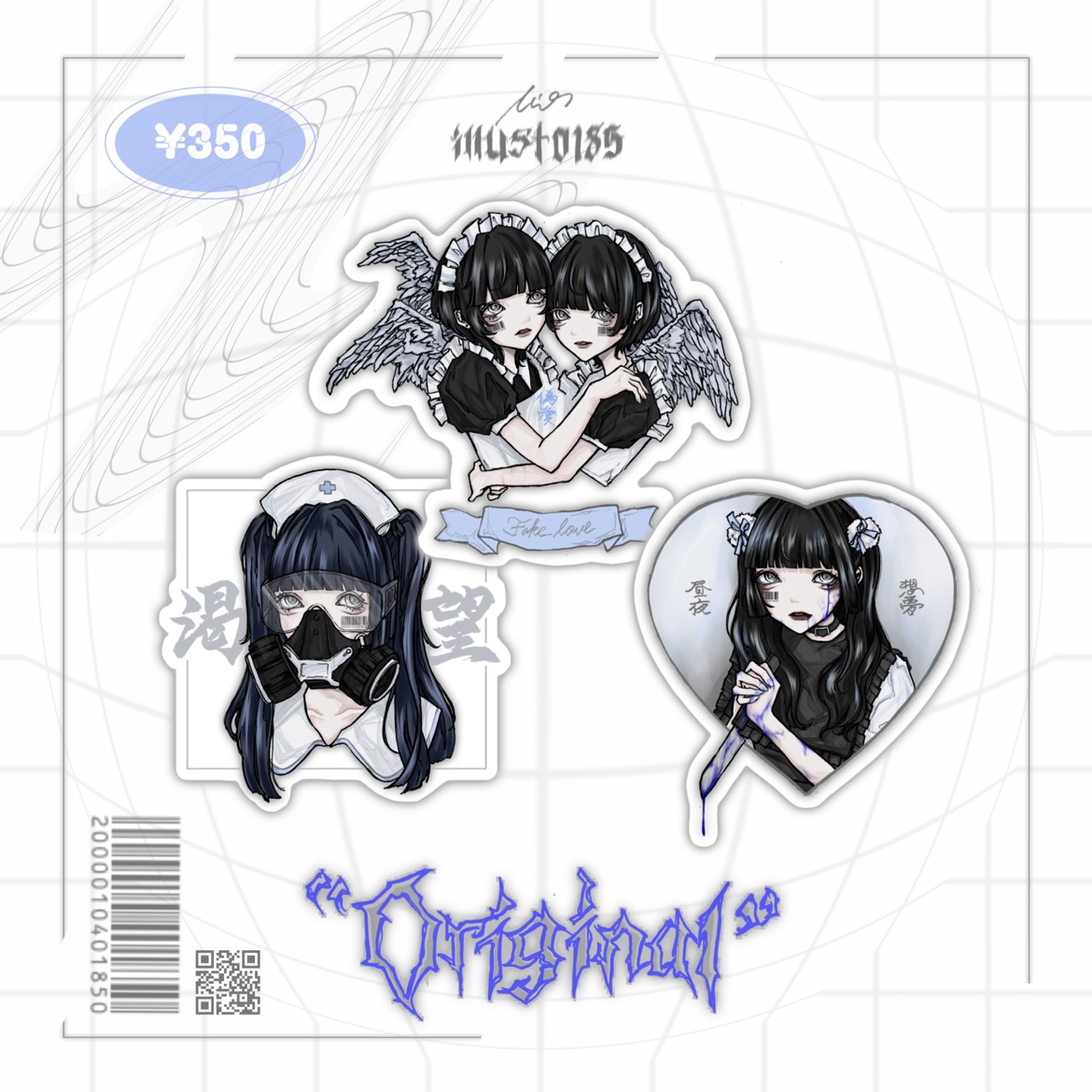 ./- ﾃﾞｻﾞﾌｪｽvol.55 ''Original'' / 1024-1031