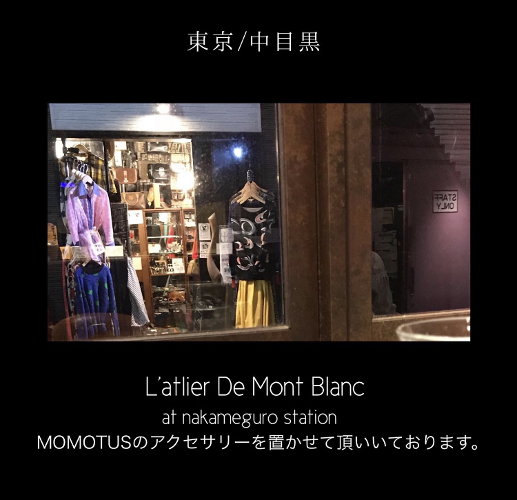 SHOP info１｜アクセとジュバンジェリーの取り扱い店
