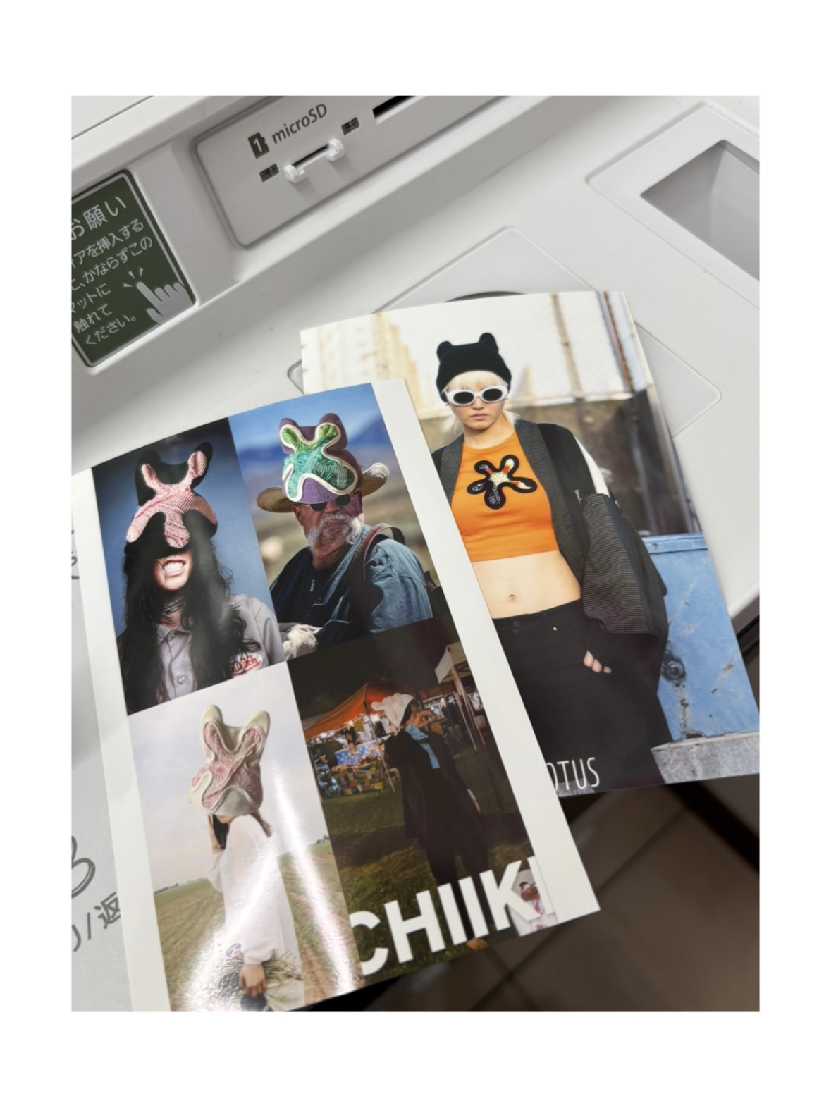 12/20頃マデ 中目黒 小さな展示販売.ᐟ.ᐟ