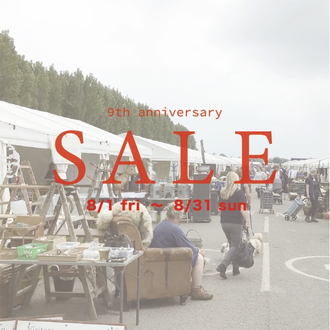 「9th anniversary SALE」開催のお知らせ