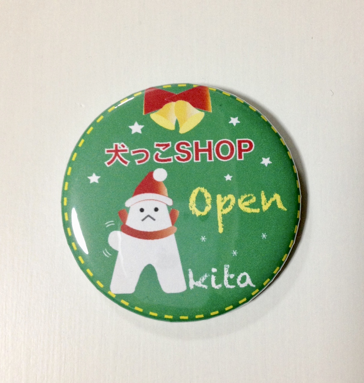 １０００円（送料除く）以上のお買い上げで、オープン記念缶バッチプレゼント