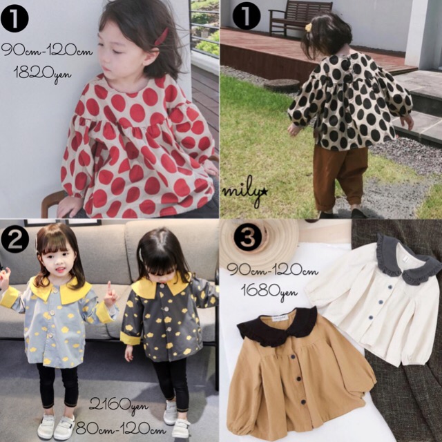 ★オーダー受付開始★