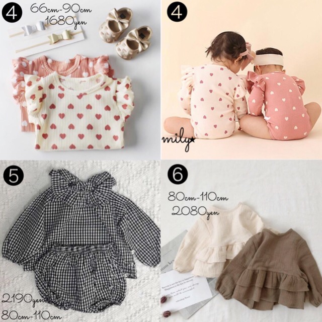 ★オーダー受付開始★②