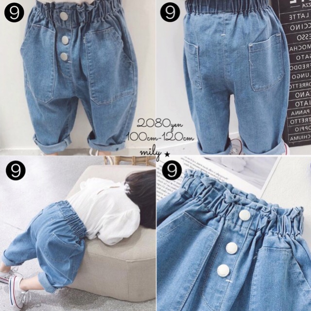 ★オーダー受付開始★④