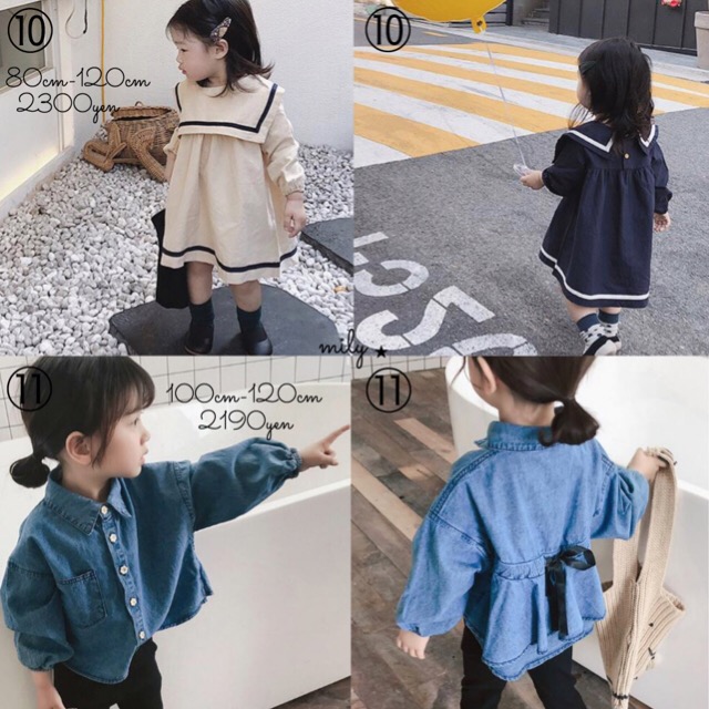 ★オーダー受付開始★⑤