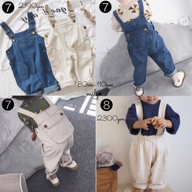 ★オーダー受付開始★③