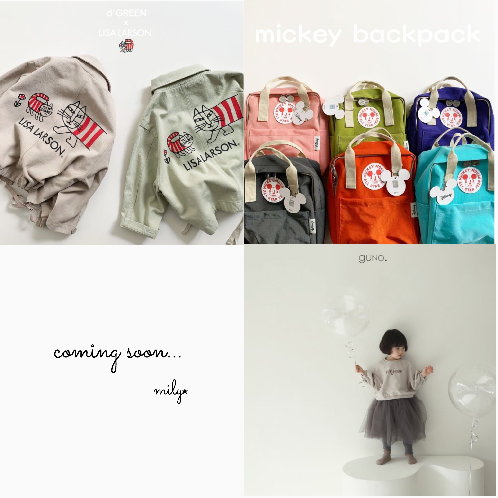 新作商品のご案内✩*.゚