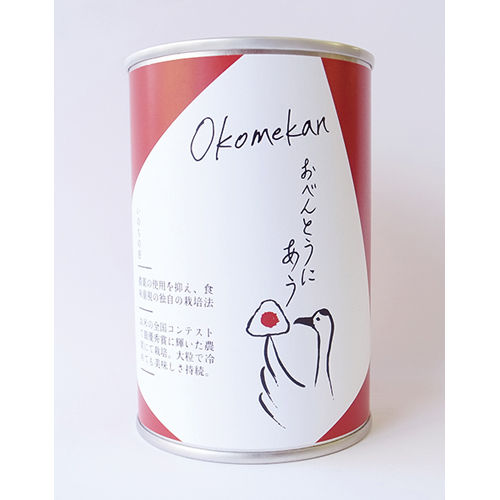 本日より、いちろSHOPで食品部を作りました。
