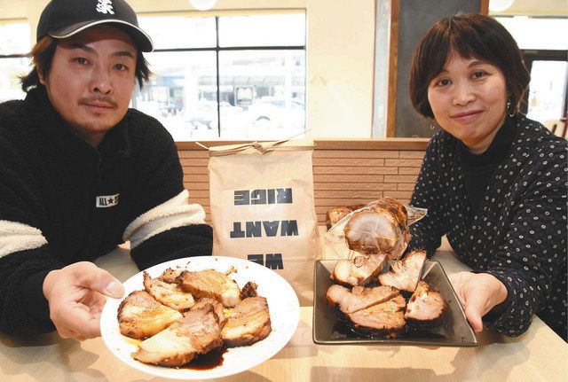 3月9日 さゆりん家（ち）のあめ色チャーシューが中日新聞で掲載されました！