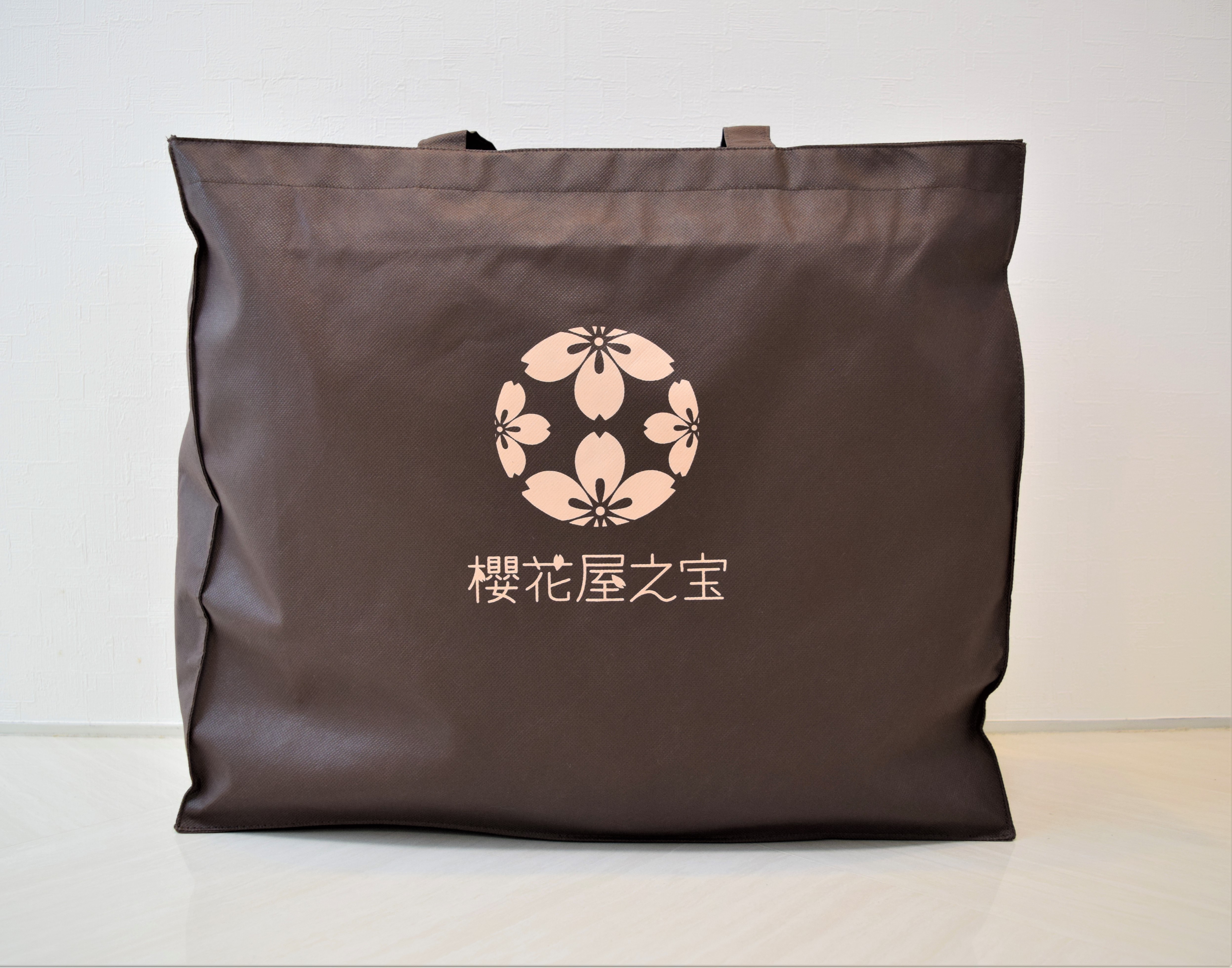 「いつもいっしょベッド」持ち運び用バッグプレゼント！