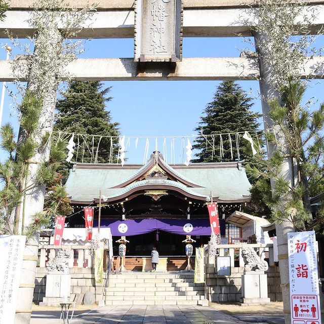 ARAKAWA ii VILLAGE ⛩明けましておめでとうございます⛩